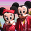 Topolino 